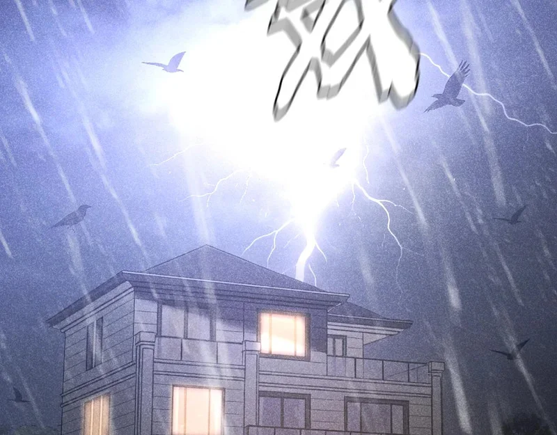 第501页