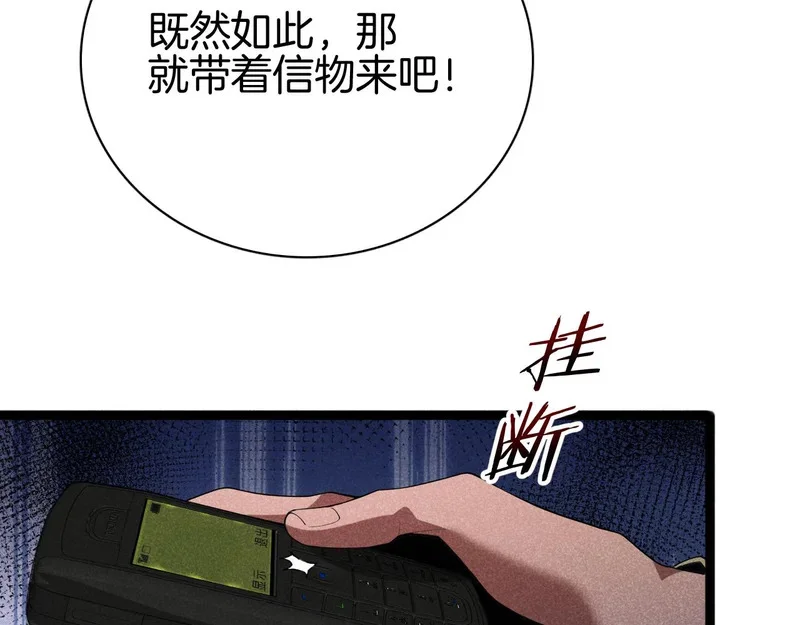 第357页