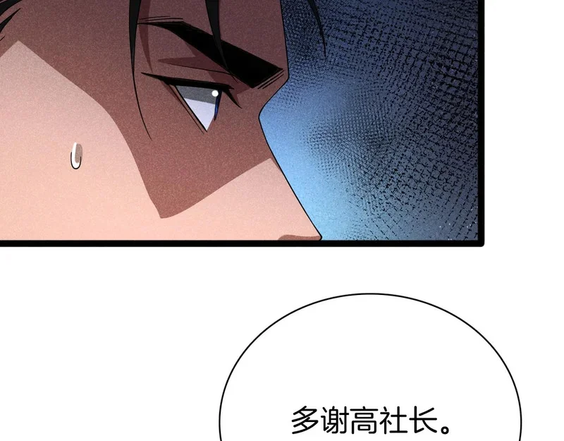 第336页