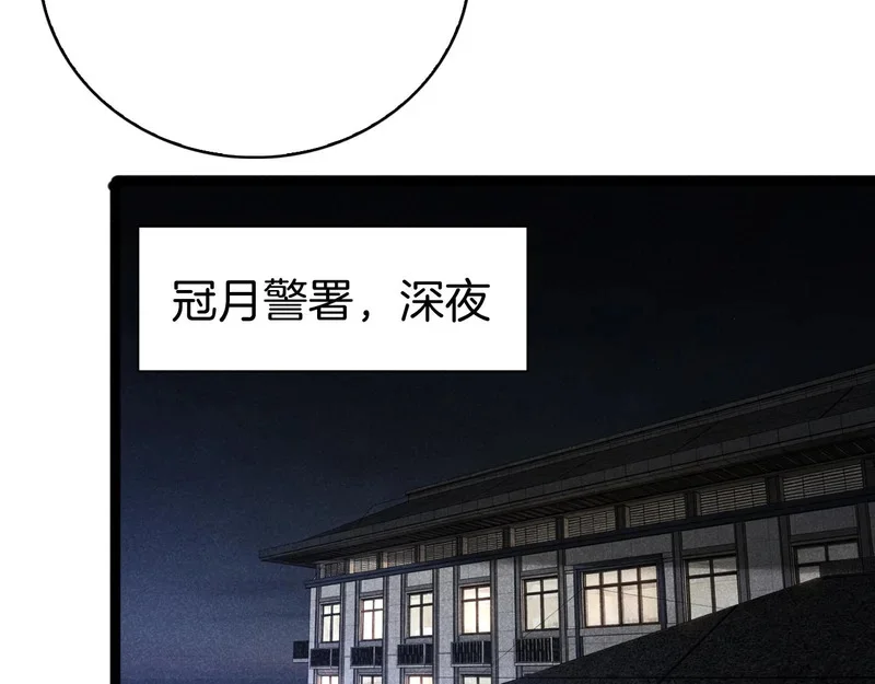 第237页
