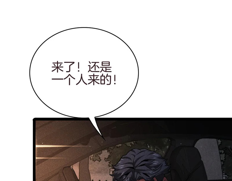 第480页