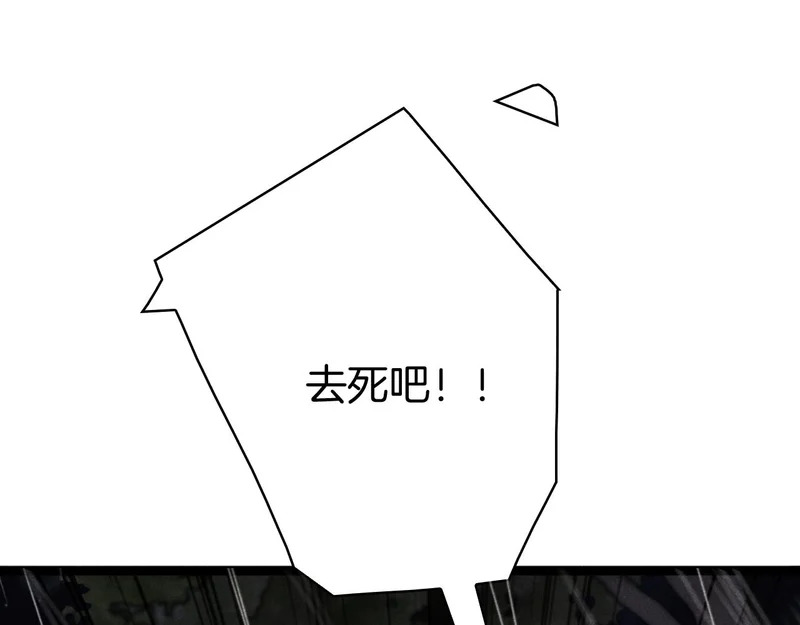 第519页