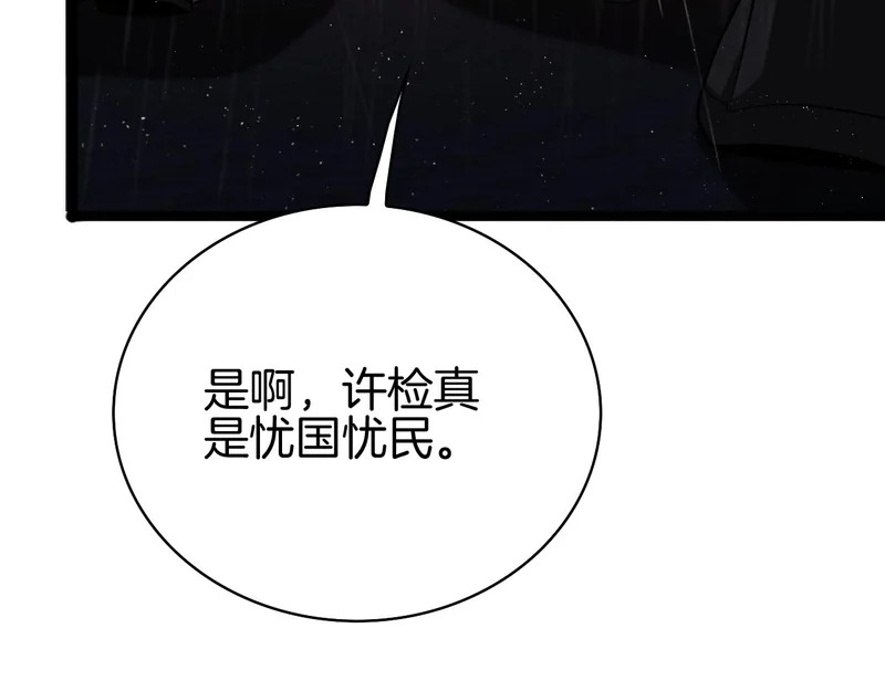 第462页