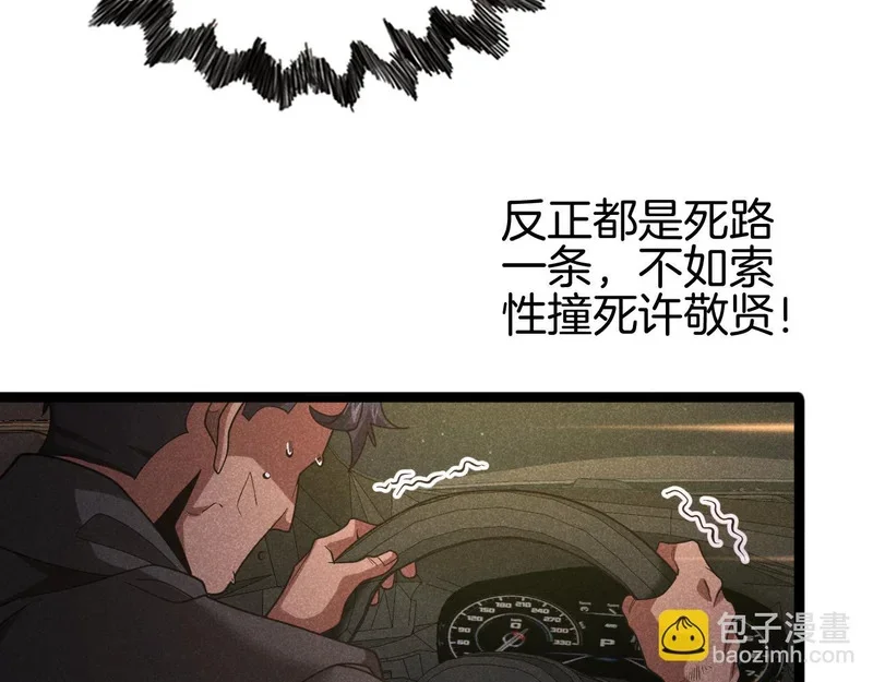 第480页