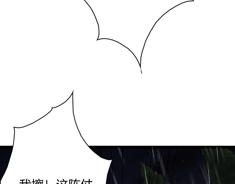 第321页