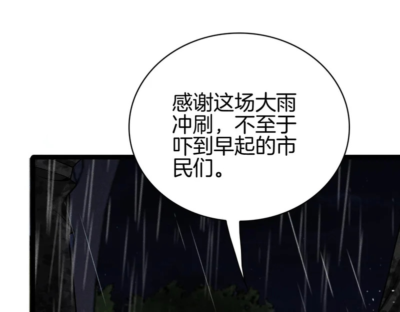 第456页