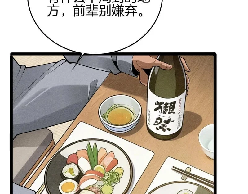 第384页