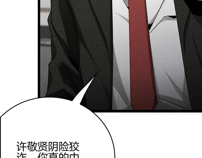 第294页
