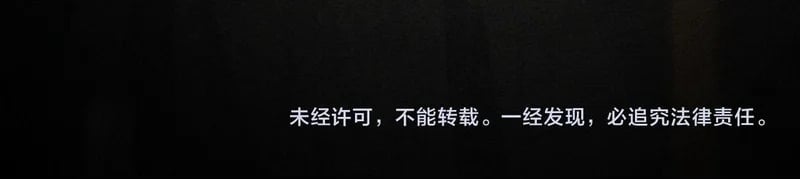 第588页
