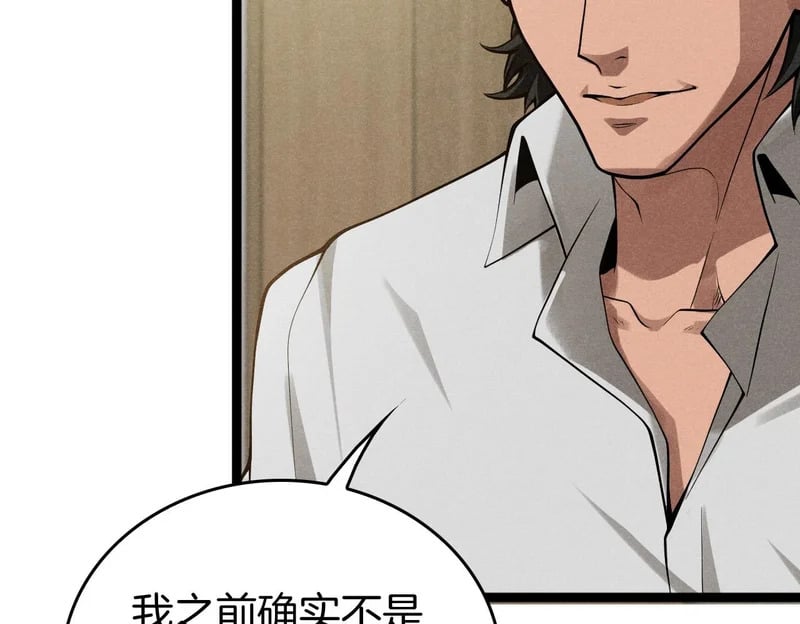 第411页