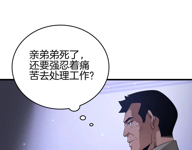 第354页