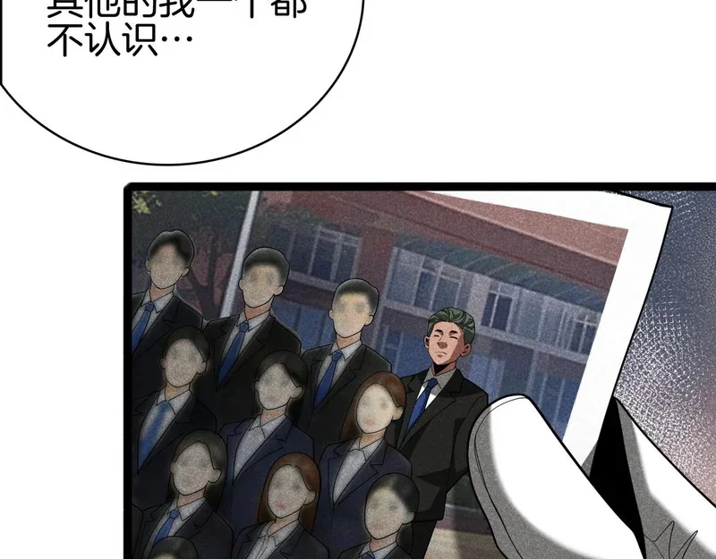 第567页