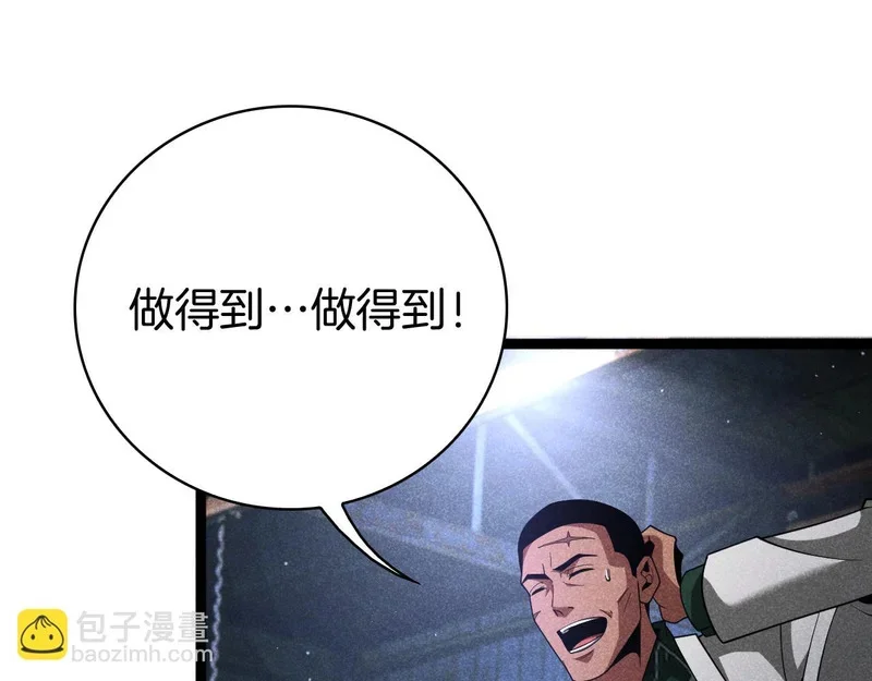 第468页