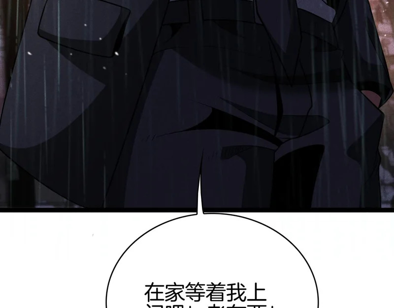 第315页