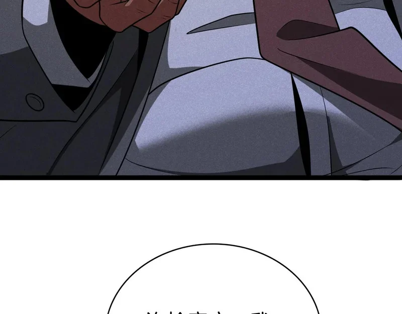 第273页