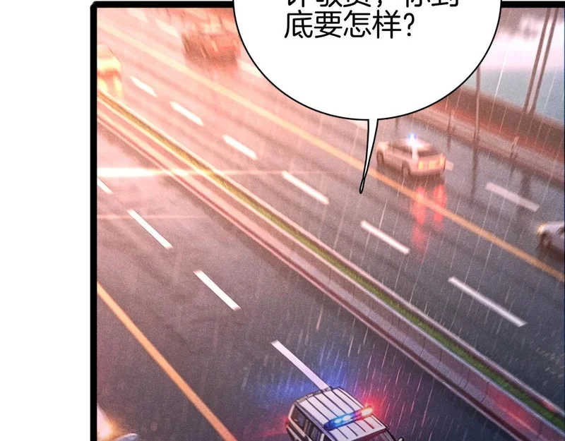 第408页