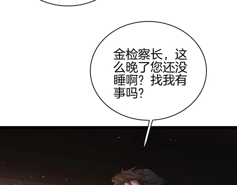 第429页