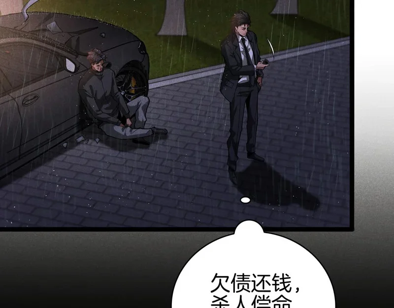 第324页