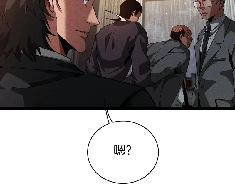 第504页