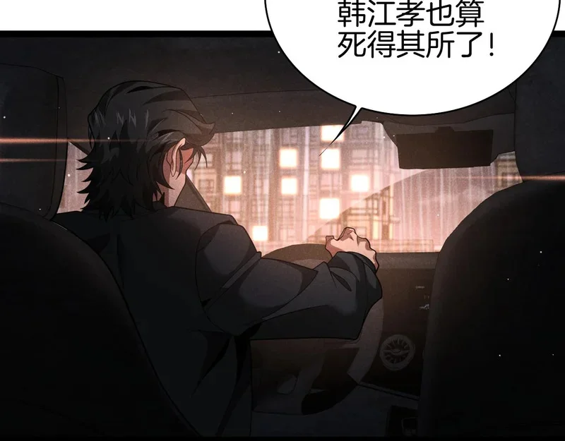 第309页
