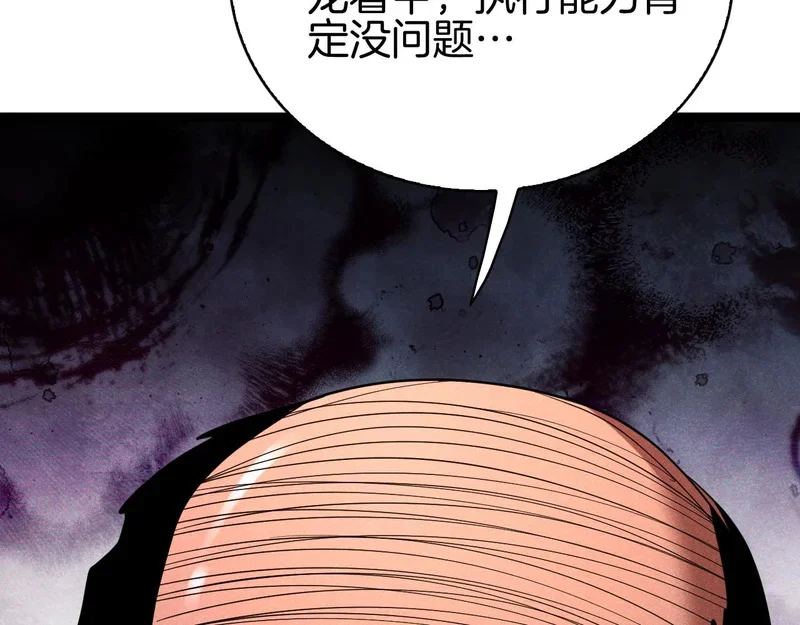 第351页
