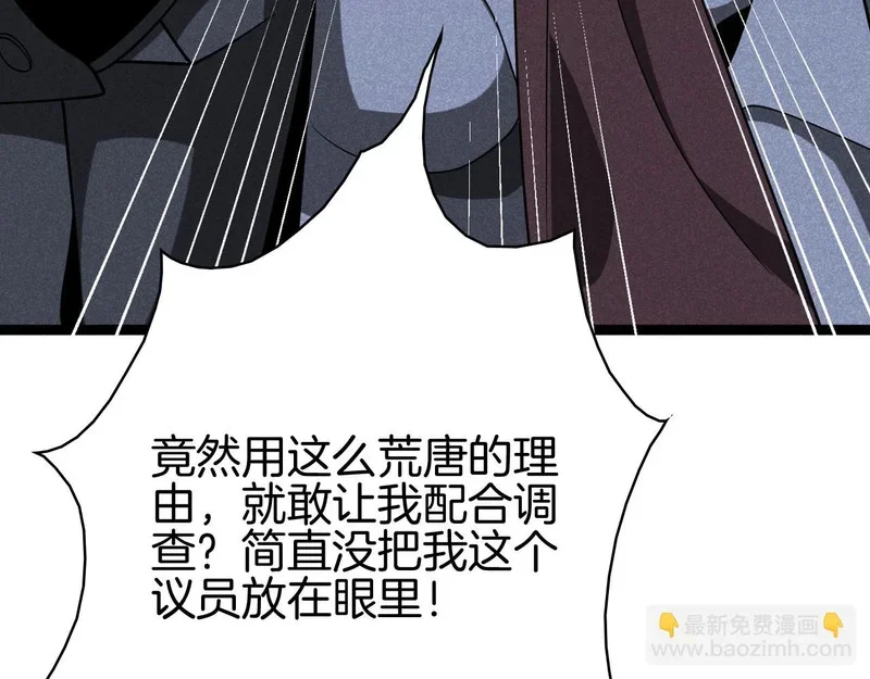 第465页