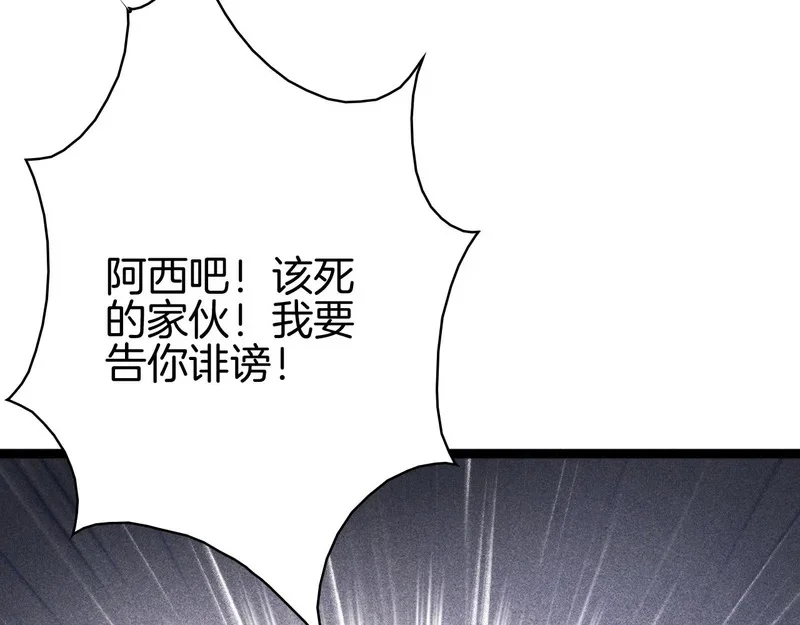 第456页