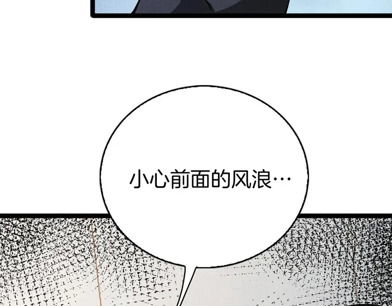 第387页