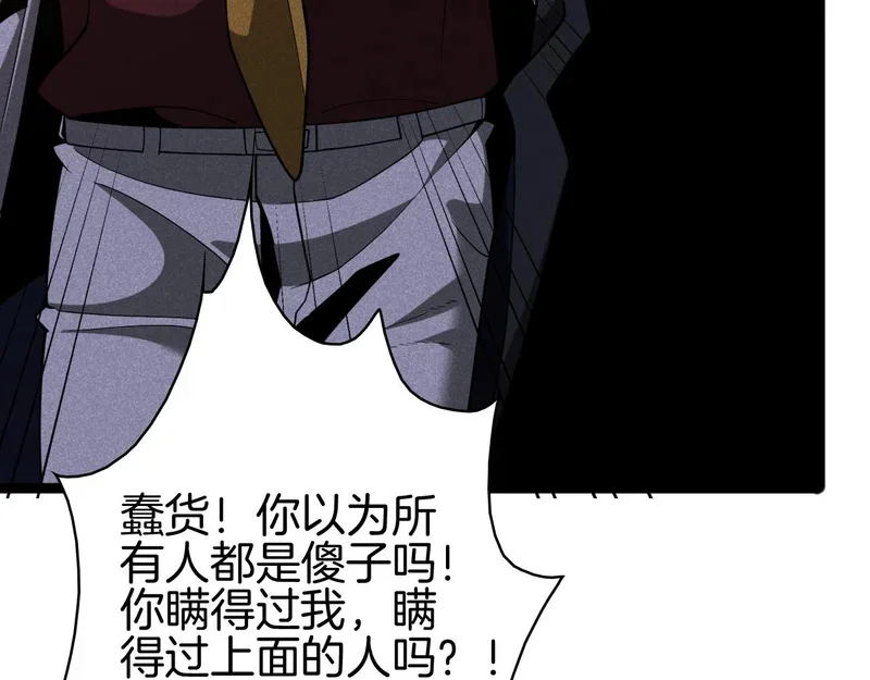 第462页