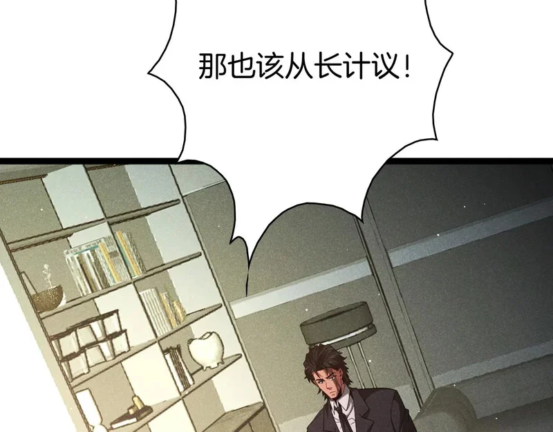 第492页