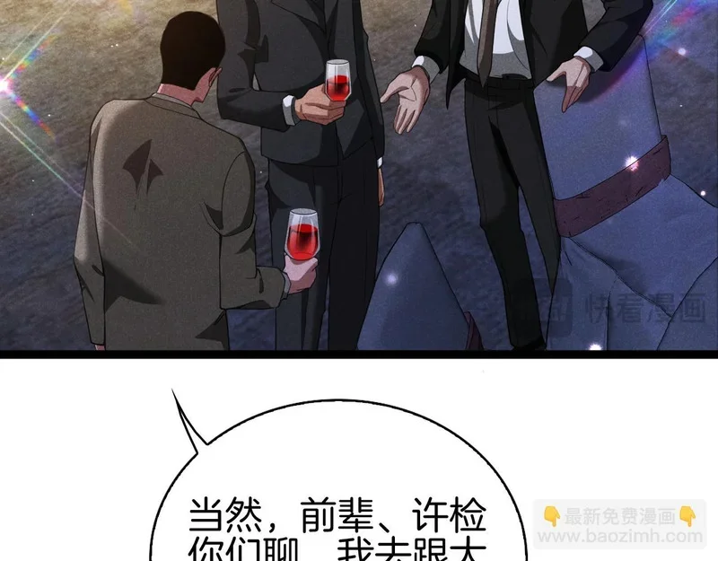 第294页