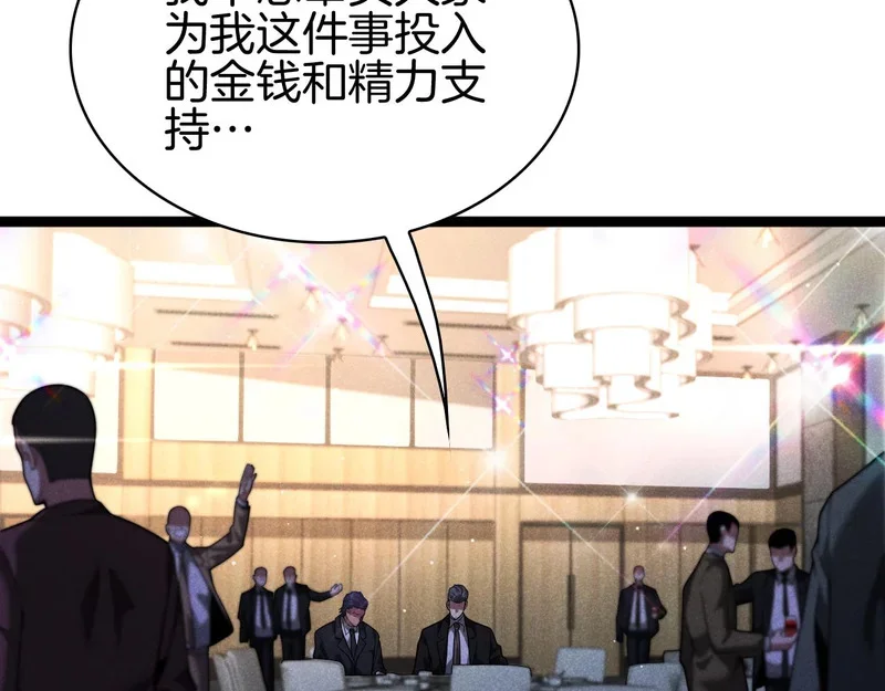 第393页
