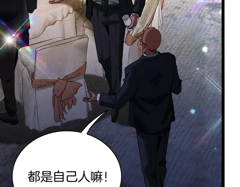 第501页
