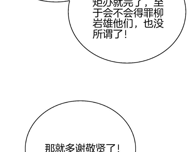第435页