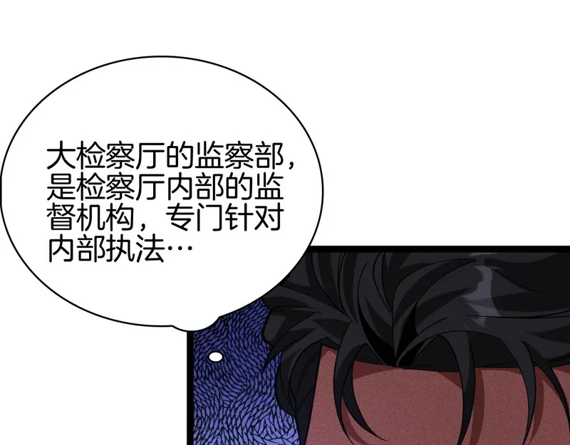 第465页
