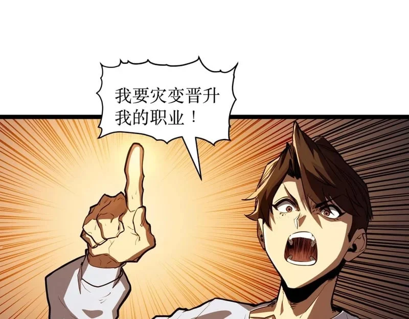 第447页