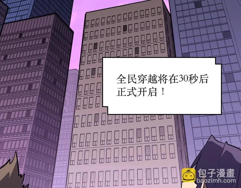 第228页