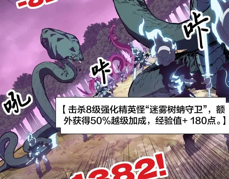 第321页