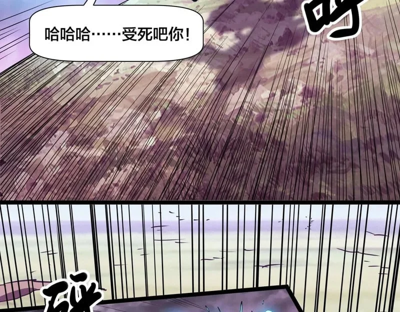 第408页