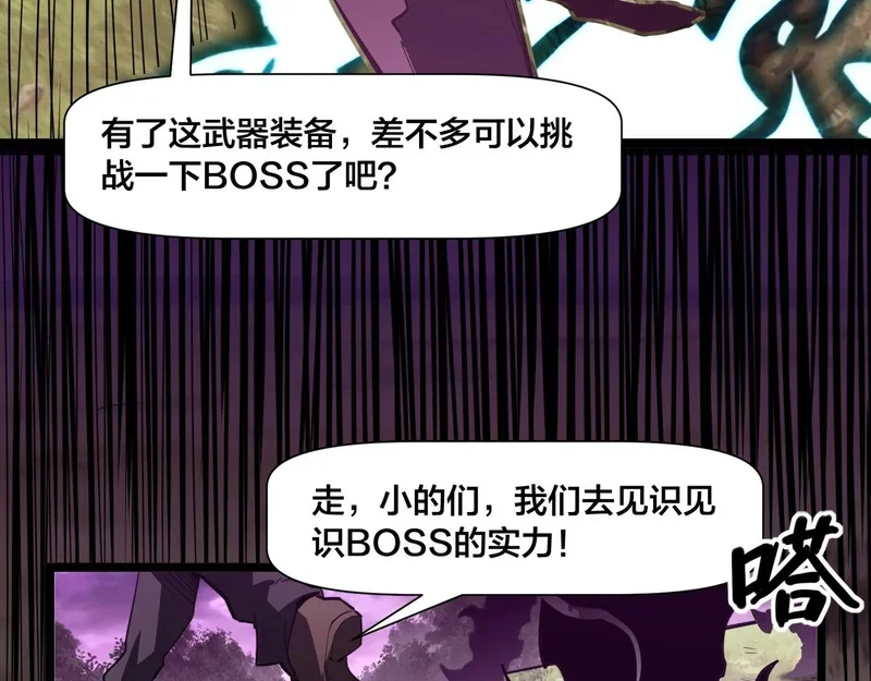 第246页