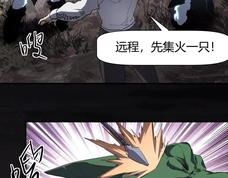 第246页
