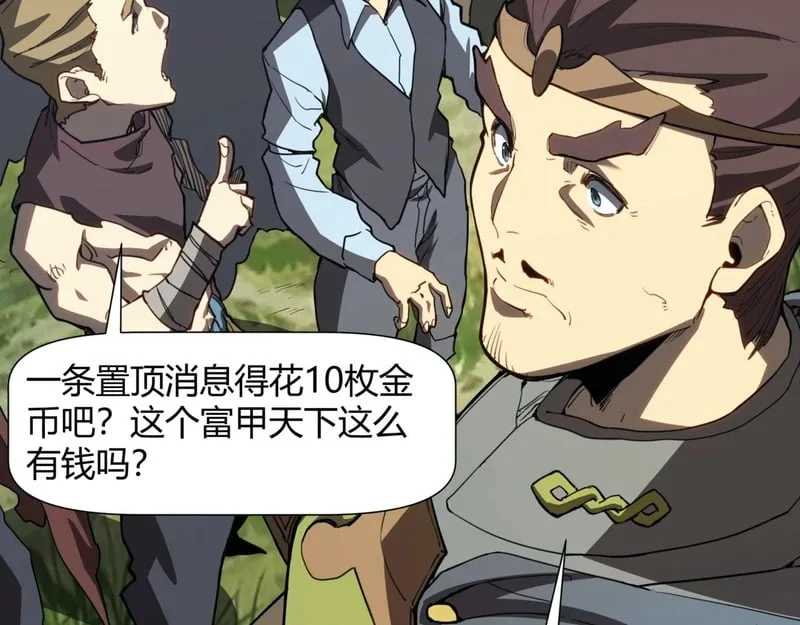 第306页