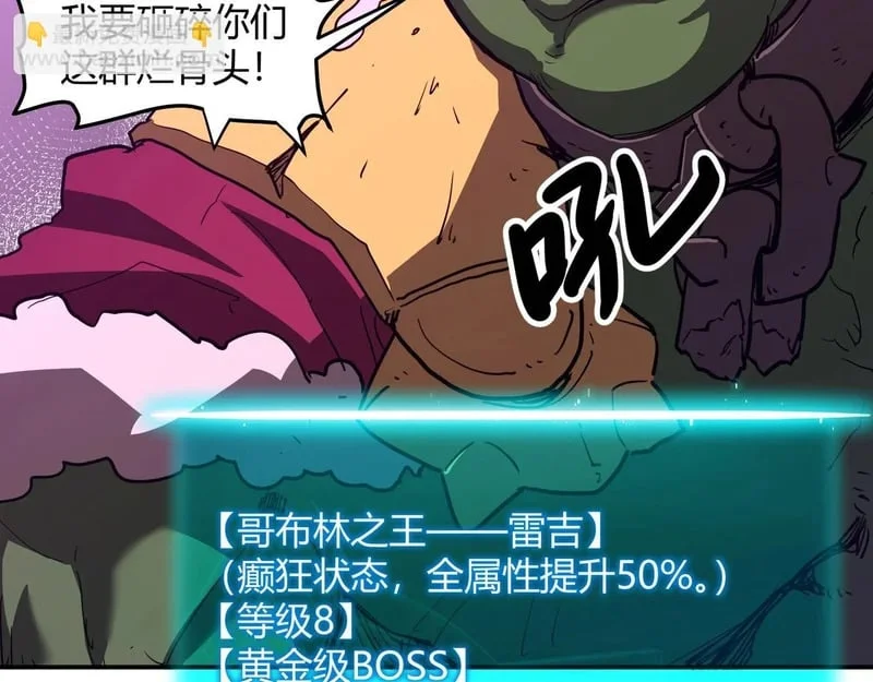 第252页