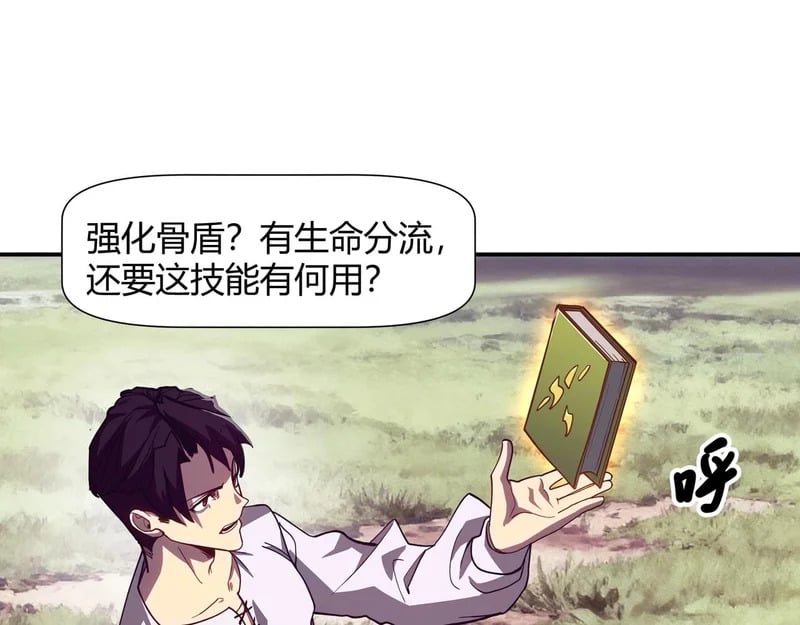 第192页
