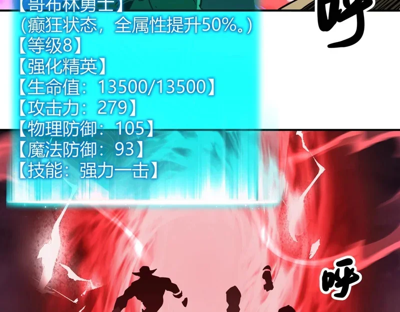 第327页