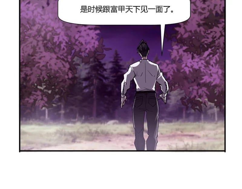第228页