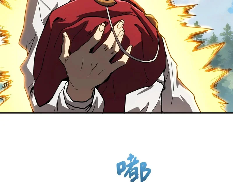 第255页