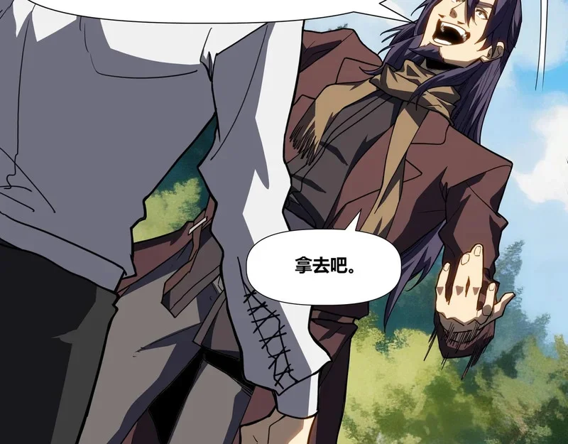 第216页