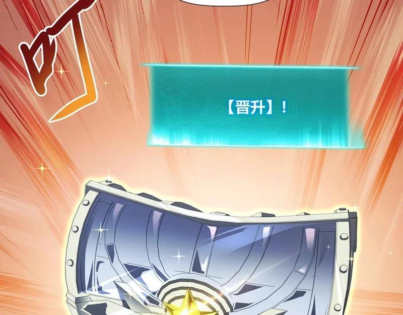 第387页
