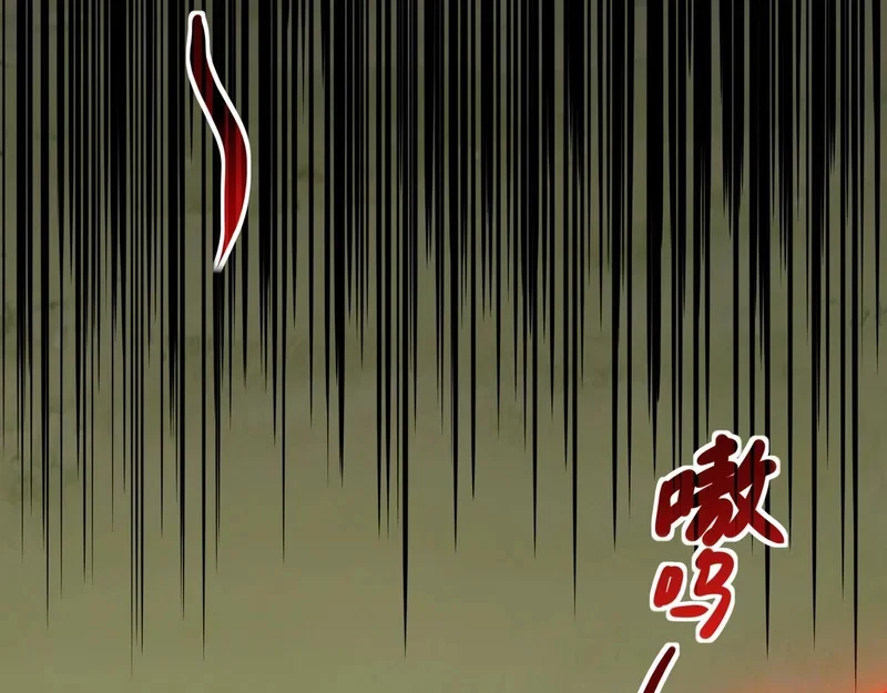 第285页